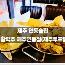 연동7길 티스토리