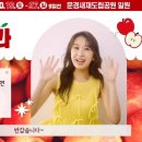 문경27 이미지