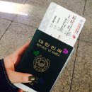 [칭다오]양꼬치엔 칭따오 현지판-중국동방항공/중국춘절기간/소어산공원/훠궈/힐튼호텔/맥주박물관/오사...