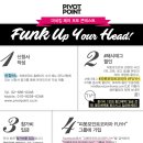 피봇포인트(PIVOTPOINT) 이미지