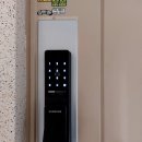 수송현대아파트 이미지