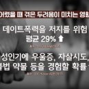 아이클라스 이미지