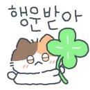 수정쇼파 이미지