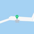 진주만 부근
