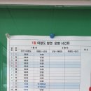 터미널매점 이미지