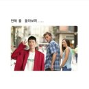 (주)마린스노우 | 사랑하는당신들과행복한한해였습니다❤️