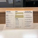 런오프타마고 이미지