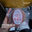 서경자원 | 도파민 중독 방법: 마라톤 나가기