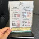 보성두부보리밥보쌈 이미지