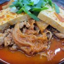 청춘우식당 | 태장동 맛집 청춘식당 우삼겹 김치찜 후기