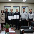 규암면행정복지센터 이미지