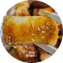 타고난숯불치킨 - 거제시 옥포로 271 | 타고난숯불치킨