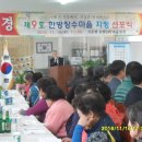 초락 이미지