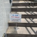 탄지축산 이미지