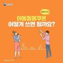 지니스안경논산점 이미지