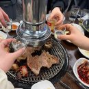 또꾸버