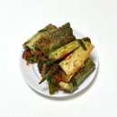 아삭한 오이소박이 김치 부추 오이김치 국내산 맛있는 김치 추천 산들바람식품 주문 후기