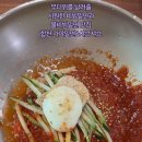 가야밀면&샤브샤브 이미지