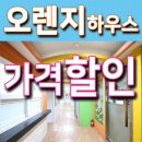 광장고시텔