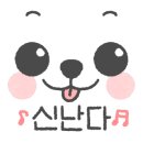 선샤인비치펜션 이미지