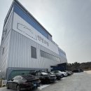 공룡나라 해수 찜질방 | 인천 영종도 조탕 찜질방 후기 주말 방문 솔직 리뷰 (이용시간, 시설, 카페 푸드존)