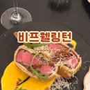 반송동 노작공영주차장1 이미지