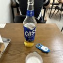 소반짓고 네이버블로그