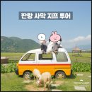 선라이즈