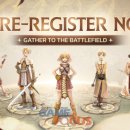 게임테크 이미지