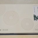 아리아리떡사랑 이미지