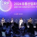 미래종합유통 이미지