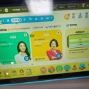 (주)하인지 | 11월셋째주 엘리하이 후기