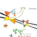임마누엘인쇄