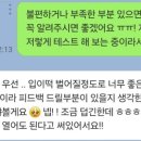 무인78 이미지