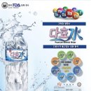 싸다몰 - 남양주시 | 싸다몰