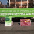 강동푸른협동조합 이미지
