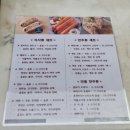 그늘촌 네이버블로그