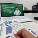 성공세무회계 이미지