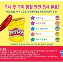 도우농장 이미지