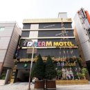 온천장로107번길 이미지