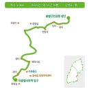 둘레길2구간 이미지