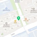 글꽃음악학원 이미지