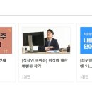 떡류 제조업 이미지