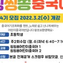 중국어는 처음이라.Ⅱ 네이버블로그