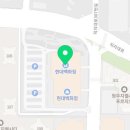 현대충청헤지스키즈 이미지