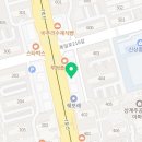 백세건강한약국 이미지
