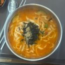 12月上 일상 :: 차가운 바람 살랑살랑 불어오는 연말