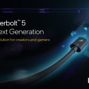 인델, Thunderbolt 5 발표→최대 120Gbps, 560Hz, 다중 8K 지원 이미지