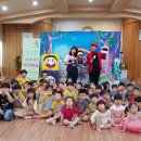 엄사유치원 이미지