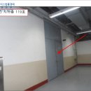 산성로1 이미지